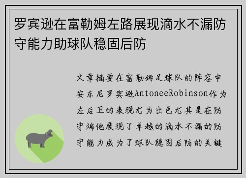 comment-img
