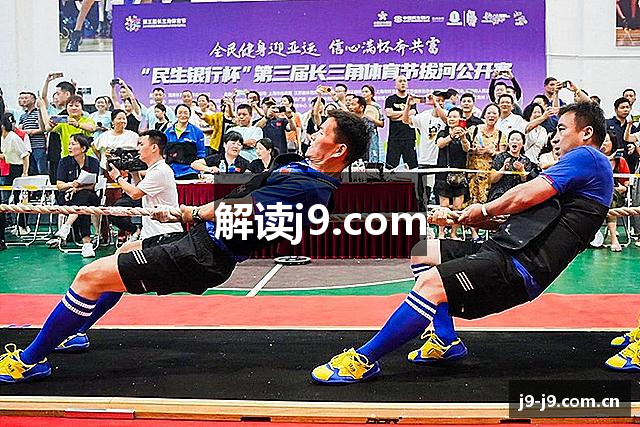 解读j9.com